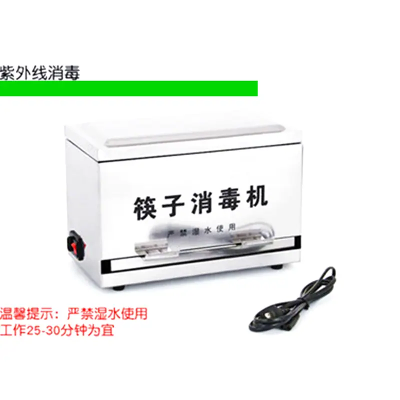 QQ图片20211217103803.png