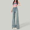 Jeans Anchos de Pierna Bootcut Naranja Infantil # Estilo Europeo y Americano Chica Atrevida para Mujer, de Cintura Alta, Ajustados, de Moda y Versátiles, Pantalones Largos hasta el Suelo