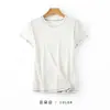Ropa nueva para mujer Verano 2026: Camiseta de mezcla de seda de morera, acetato y lyocell con costuras de contraste, Tencel, cintura ligeramente ceñida, efecto adelgazante