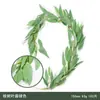 Decoración del hogar de ratán artificial Planta de simulación Hoja de eucalipto Ratán Paño de boda Hoja de eucalipto Ratán Planta verde