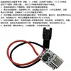 Bateria de Lítio 18650 3.7V com Plugue SM Veículo Off-Road com Tração nas Quatro Rodas Escavadeira Brinquedo de Controle Remoto Infantil Cabo de Carregamento DIY