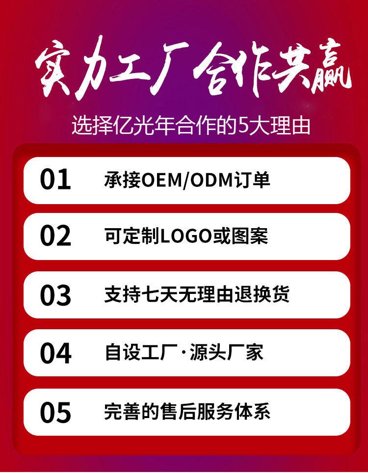 12175340947_1297478906