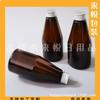 Botella Cónica de 200ml con Tapa de Aluminio Botella Dispensadora de Gel Antibacterial 200ml Botella de Rocío Puro Botella de Tónico Botella de Detergente para Ropa