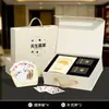 Conjuntos de Presentes Corporativos Personalizados de Baralhos para Reuniões de Negócios, Presentes de Agradecimento a Clientes e Lembrancinhas com Impressão de Logo