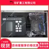 Cmsw6.4 Instrumento de Prueba No Destructiva para Anclaje y Cable Minero Intrínsecamente Seguro Transmisión de Datos por USB Grabador No Destructivo