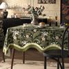 Mantel de Estilo Francés con Forma Especial Impermeable Anti-Manchas Esterilla para Mesa de Comedor Tela de Lujo Ligero Alto Nivel Estilo Americano Cubierta de Tela para Mesa de Café Lavable a Máquina