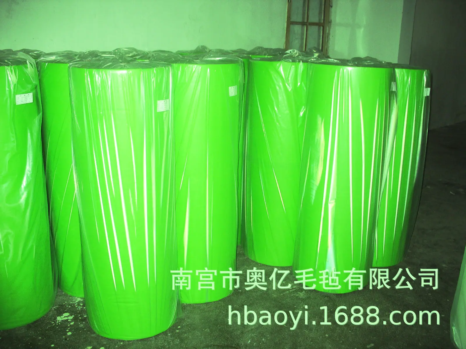 鲜绿毛毡.jpg