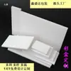 Cajas de cartón planas blancas, cajas rectangulares con acabado brillante, cajas blancas disponibles al por mayor, cajas de embalaje, cajas de colores, servicios de impresión
