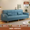 Sofá para Apartamentos Pequeños, Nuevo Modelo 2026, Sofá Cama Plegable de Tela Moderno Simple de Tres Plazas Doble Uso para Apartamentos de Alquiler