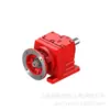 Coser Reductor de Engranajes Helicoidales R37Ams63