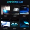 Ventas Directas de Fábrica luz led t10 para ancho de coche luz de lectura de coche luz de instrumento astigmatismo cerámico gran cantidad en stock