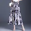 Pantalones Casuales Estampados Estilo Coreano Pantalones Sueltos Explosivos para Mujer Verano 2025 Nueva Moda Elegantes Culottes Combinan con Todo