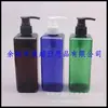 Botella cuadrada transparente de 300 ml con bomba para champú, gel de ducha, desinfectante de manos, botella de pico de pato negra de 300 ML