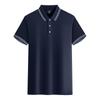 Roupas de trabalho de propriedade verão manga curta roupas de trabalho de atendimento ao cliente de gestão residencial personalização roupas de trabalho de verão para pessoal de manutenção do Departamento de Engenharia