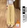 Pantalones anchos de lunares negros para mujer, nuevo estilo otoño 2026, pantalones deportivos de yoga y fitness talla grande con caída, textura suave