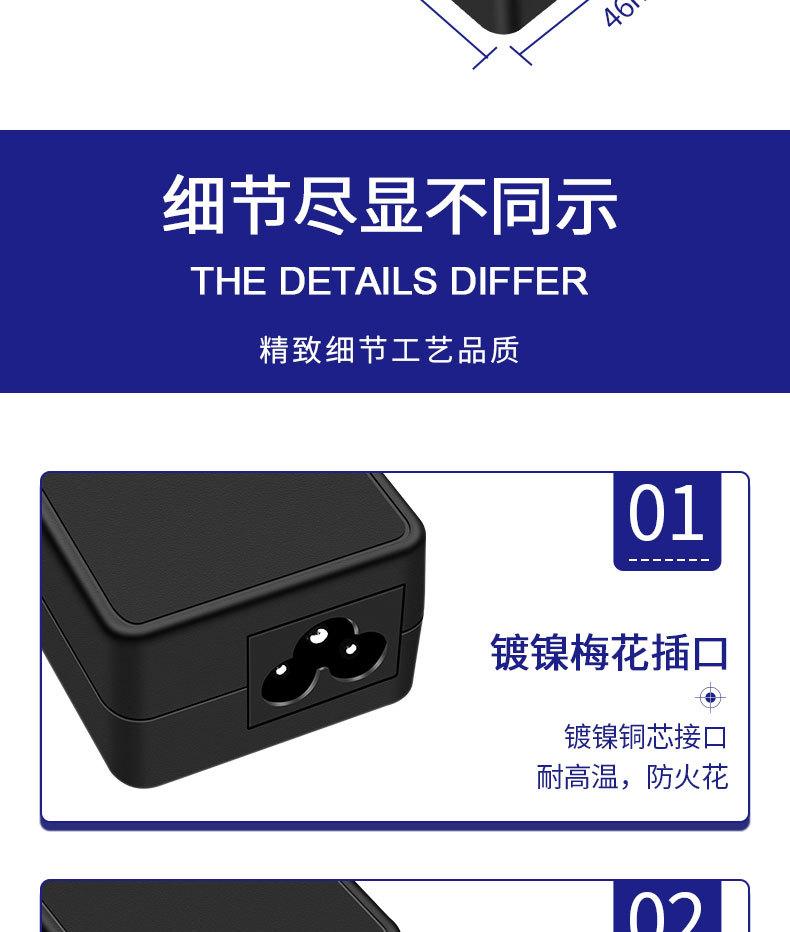 详情页_07.jpg