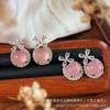 Pendientes Pequeños de Jade Hielo Cereza Chalcedonia Princesa Fugitiva Incrustados Plateados al Por Mayor Colgante de Ágata Jade Nuevo Modelo Xiaohongshu