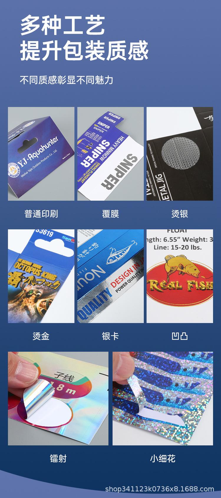 详情页-----4.jpg