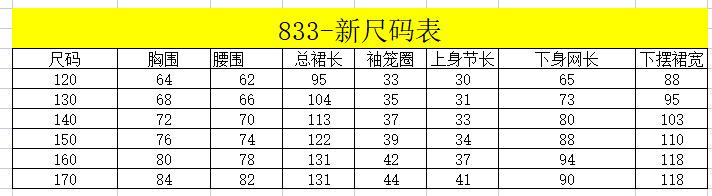 QQ图片20220218172512