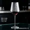 Copa de Vino Tinto Yujing para Uso Doméstico, Copa de Vino Cuadrada de Borgoña Pura Hecha a Mano, Copa de Cristal, Diseño Creativo y Único