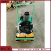 Grampo Hidráulico para Trocador de Calor de Placas 30T/50T Cilindro Oco de Dupla Ação Ferramenta de Desmontagem e Montagem para Trocador de Calor de Placas Um para Quatro