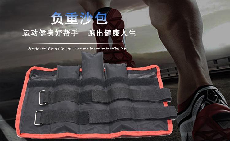 沙绑腿详情页_01