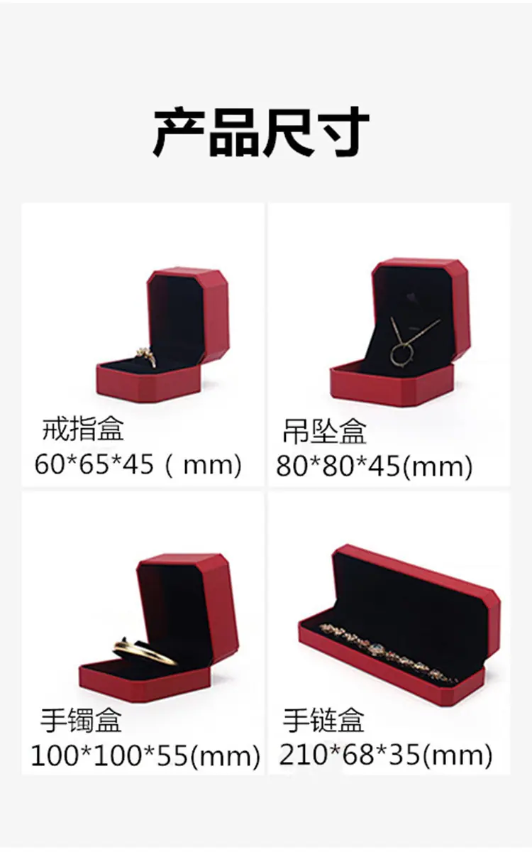 八角盒尺寸标注.jpg