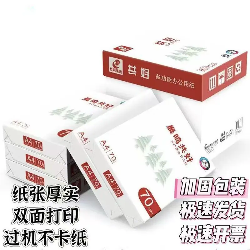 微信图片_20260614184438_7316_1153.