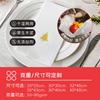 Guardanapos Descartáveis Livres de Pó com Hot Stamping de Logotipo Personalizado para Restaurantes Ocidentais e Hotéis, Sousplats, Envelopes para Talheres, Guardanapos de Papel