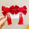 Venta de Liquidación a Pérdida: Gran Colección de Accesorios para el Cabello, Lindos Pasadores para el Cabello de Niñas, Beneficios de Súper Valor de Año Nuevo, Actualizado Periódicamente