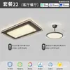 Luz Principal para Sala de Estar Minimalista Estilo Italiano, Lámpara de Techo de Alto Nivel con Patrón de Hielo Roto, Nuevos Modelos 2026 Luminarias, Paquete Completo para Toda la Casa