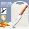 Cuchillo para Fruta Hogareño Acero Inoxidable Comercial Rebanador de Sandía Cuchillo Especial para Melón y Fruta Cuchillos Pequeños Afilados para Estudiantes de Dormitorio