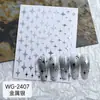 Adesivos de Unha Starburst Transfronteiriços, Estrela de Cinco Pontas Popular 3D Textura Metálica Líquida Prata, Coração, Lua Adesivos de Unha Autoadesivos