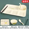Vajilla de melamina para restaurantes, plato de cuatro compartimentos para comedores, plato rápido específico para escuelas, plato dividido, plato para dietas
