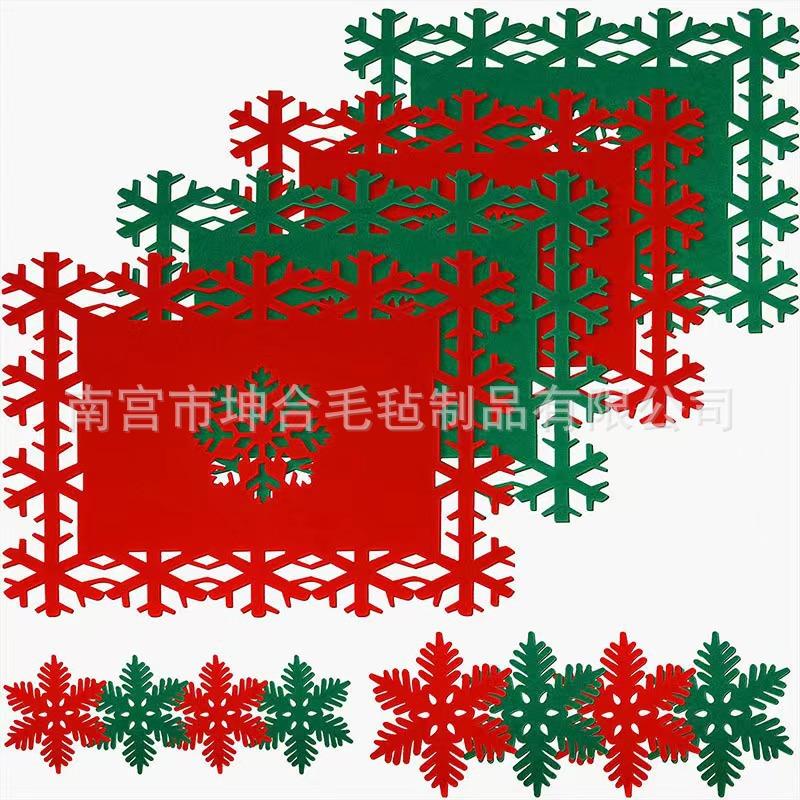 O1CN01NQFmQn25nZOJ8DCTA_!!2214