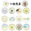 2000 Novos Adesivos em Rolo com Marca d'água de Milho Doce Ziyu Tian Xuning Adesivos Decorativos Fofos Caderno DIY Guka
