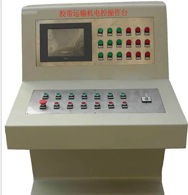 th12矿用本安型操作台1