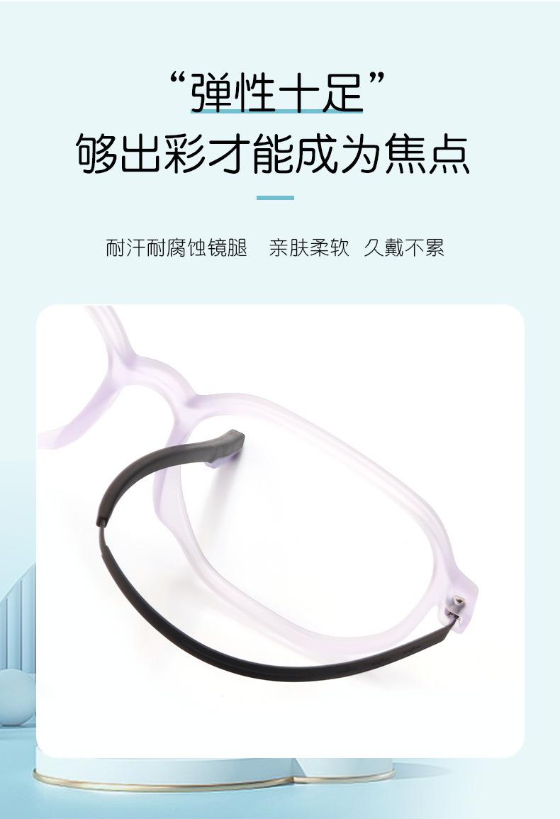 88橡皮钛_04.jpg