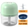 Picadora de Ajo Eléctrica Inalámbrica Dip para Barbacoa Dip Pequeña de Cocina Doméstica Máquina para Moler Ajo Máquina para Triturar Alimentos para Bebé