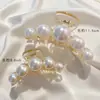 Elegante Pasador de Perlas Dulce Estilo Coreano Pinza para el Cabello de la Parte Trasera Elegante Pinza de Tiburón Versátil Pinza para el Cabello de Bola Adorno para el Cabello Mujeres