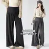 Nuevos pantalones anchos de maternidad para otoño e invierno con cordón, cintura plisada, tiro alto, tela fluida, ocultan el vientre, efecto adelgazante, pantalones largos casuales para uso en exteriores
