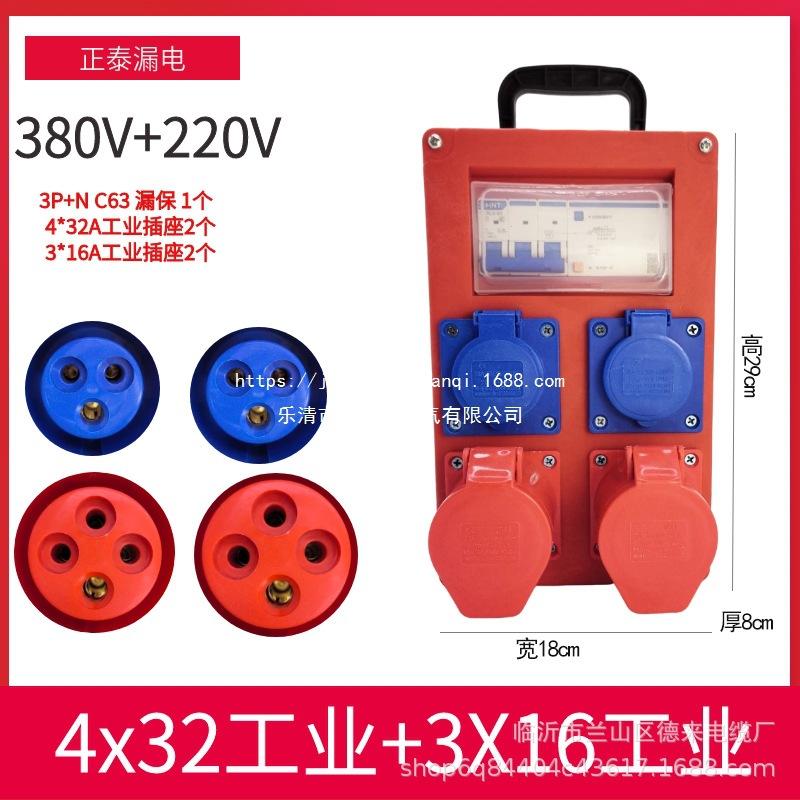 SKU-01