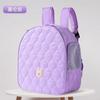 Mochila para Mascotas Estilo Ins Algodón Cálido Bolsa para Perros Espacio Extra Grande Conveniente Bolsa para Gatos Transpirable Mochila para Perros Para Salir