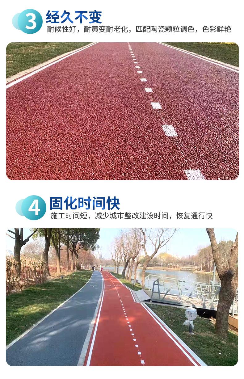 产品详情页_10.jpg