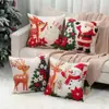 Funda de Almohada Geométrica Minimalista Moderna Transfronteriza Más Vendida Funda de Cojín Decorativa Estampada en Lino para Dormitorio y Sala de Estar
