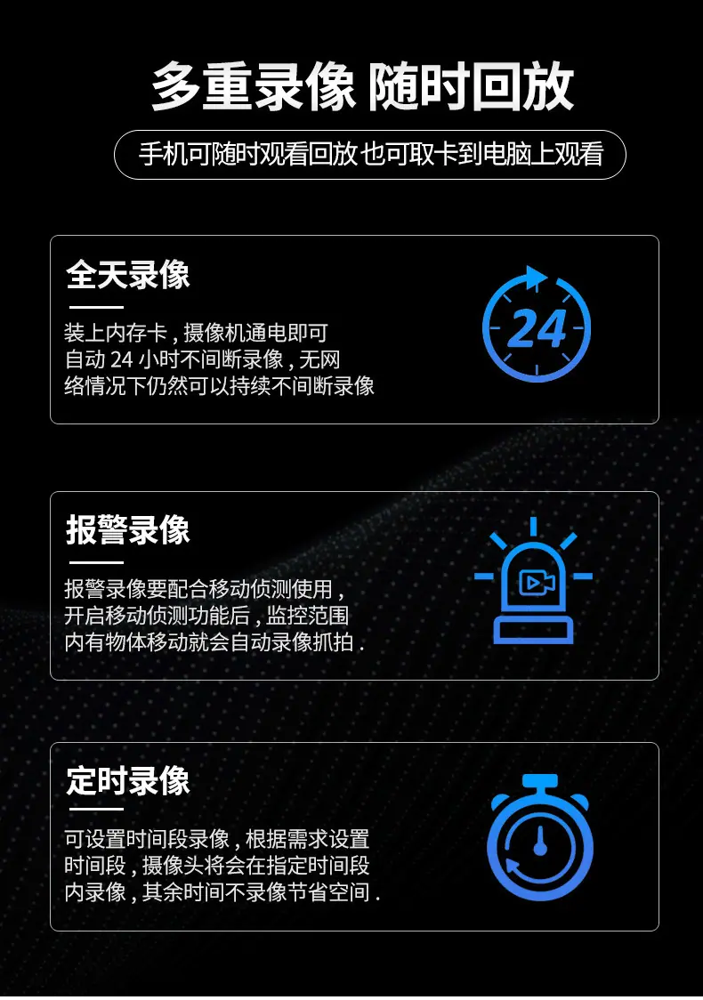 详情_16.png