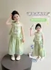 Conjunto de Pantalones Hanfu para Niñas Verano 2026 Nuevo Estilo Ropa Tradicional China para Niños Conjunto de Dos Piezas de Nuevo Estilo Chino para Niña