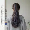 Rabo de Cavalo Peruca Cabelo Longo Cacheado Feminino Presilha Onda Grande Destaque Tira Trança Cabelo Longo Peruca Rabo de Cavalo Alto Feminino