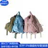 Regalos Corporativos Mochila de Nylon Mochila Transfronteriza de RPET Poliéster RPET Bolsa para Computadora Fábrica Personalizada