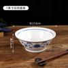 Tigela de Macarrão Tigela de Sopa Tigela de Macarrão Lamian Tigela Balde Culinária Hunan Cerâmica Tigela Alta Cor Sob Esmalte Louça Restaurante de Macarrão Pequeno Frito Comercial Doméstico